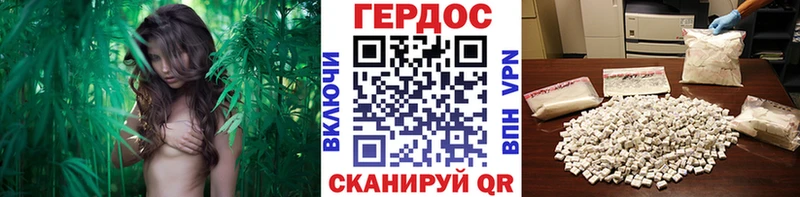 Героин Heroin  Купить закладки  Болохово 