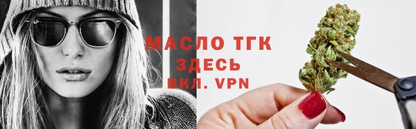 ALPHA-PVP Армянск
