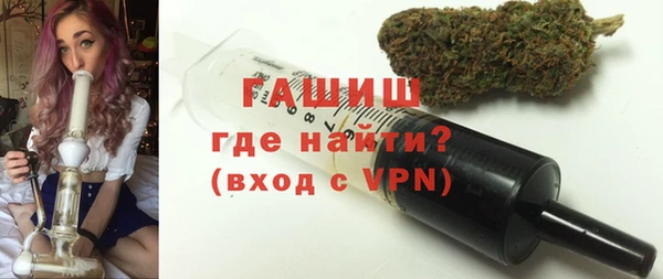 бутик Аркадак