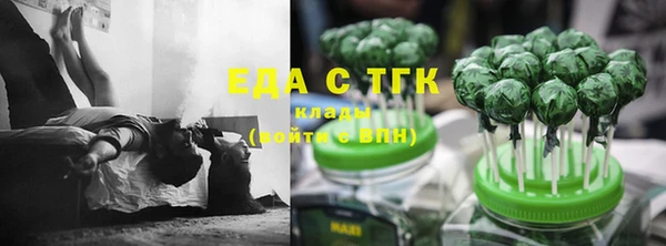 бутик Аркадак
