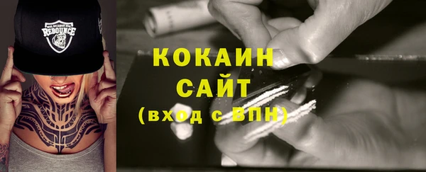 бутик Аркадак