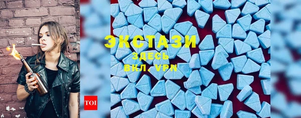 бутик Аркадак