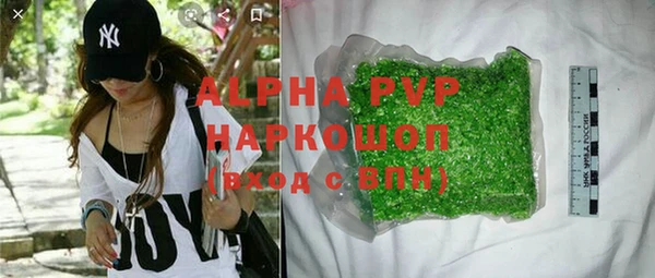 бутик Аркадак