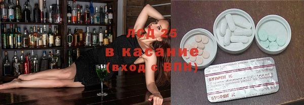 бутик Аркадак