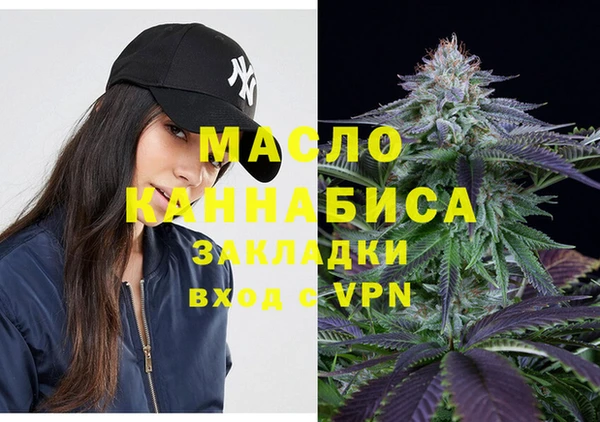 бутик Аркадак