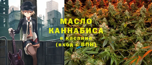 бутик Аркадак
